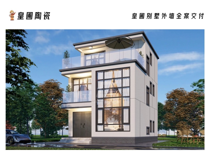 稿定設計-1.jpg